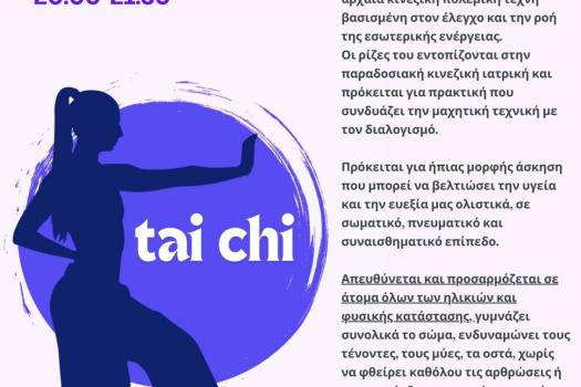 Add Image Description