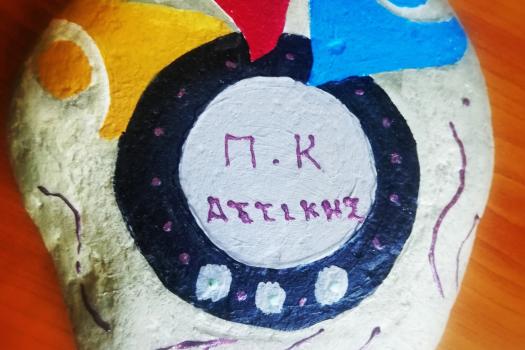 Add Image Description