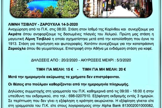 Add Image Description