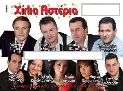 Add Image Description