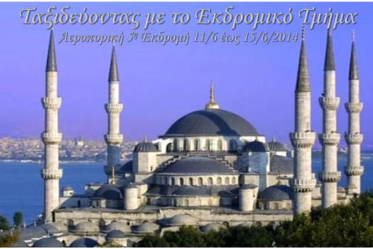 Add Image Description