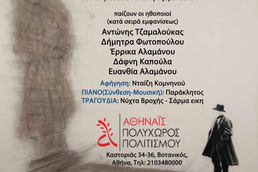 Add Image Description