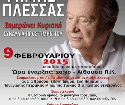 Add Image Description