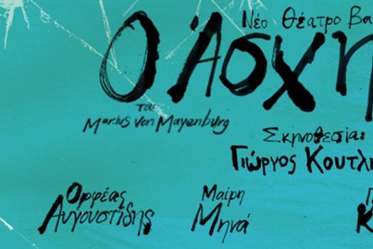 Add Image Description