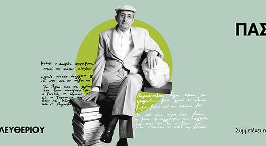 Add Image Description