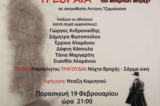 Add Image Description