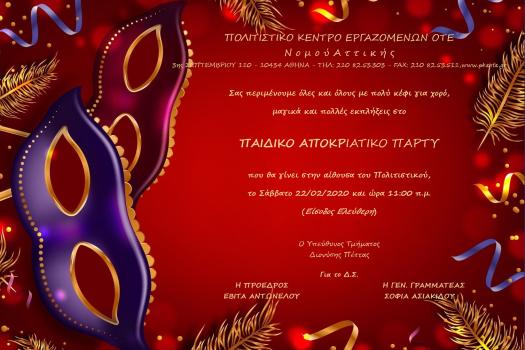 Add Image Description