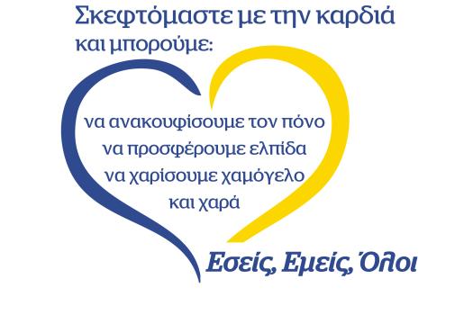 Add Image Description