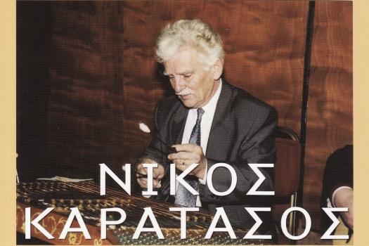 Add Image Description