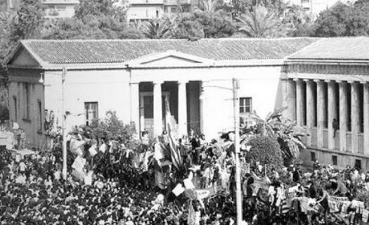 ΕΚΔΗΛΩΣΗ ΓΙΑ ΤΟ ΠΟΛΥΤΕΧΝΕΙΟ