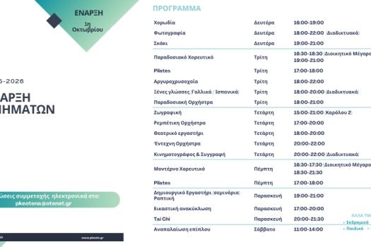 Add Image Description