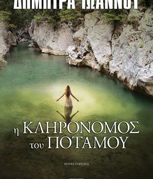 Add Image Description