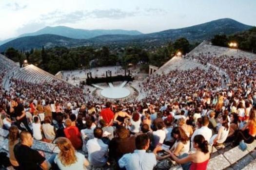 ΕΠΙΔΑΥΡΟΣ 2014