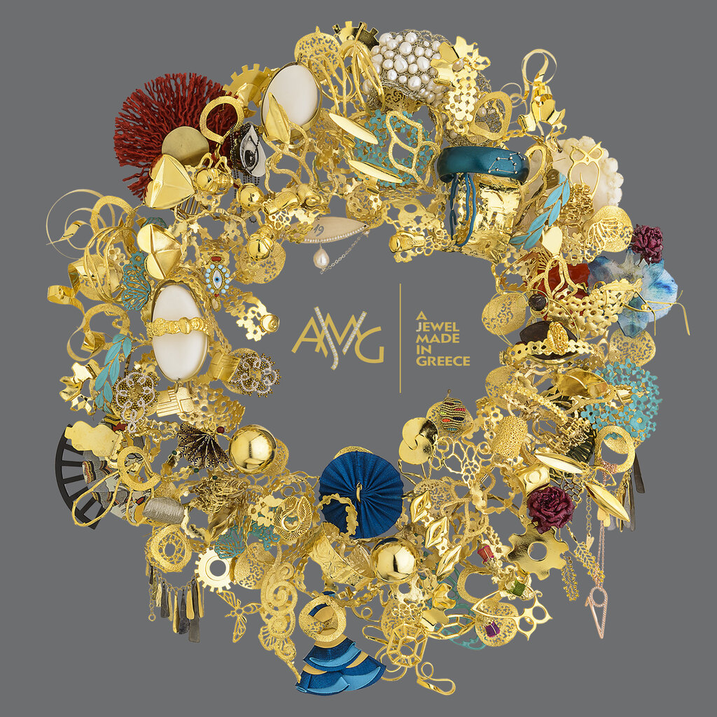 ΤΜΗΜΑ ΚΟΣΜΗΜΑΤΟΣ