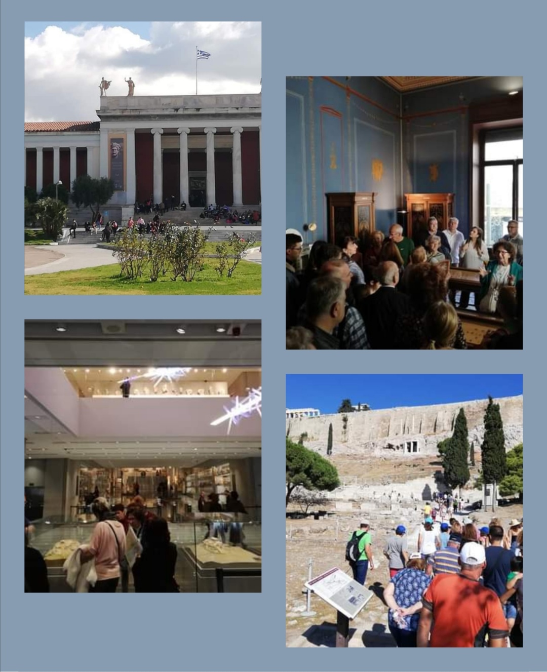 Διεθνής ημέρα μουσείων