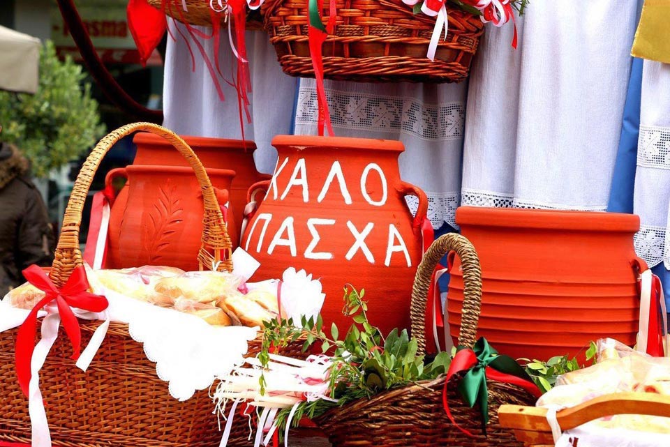 Πασχαλινές εκδρομικές προσφορές