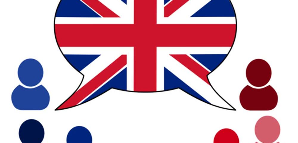 ΤΜΗΜΑ ΑΓΓΛΙΚΩΝ