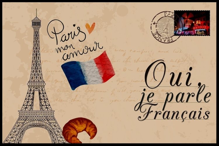 ΤΜΗΜΑ ΓΑΛΛΙΚΩΝ