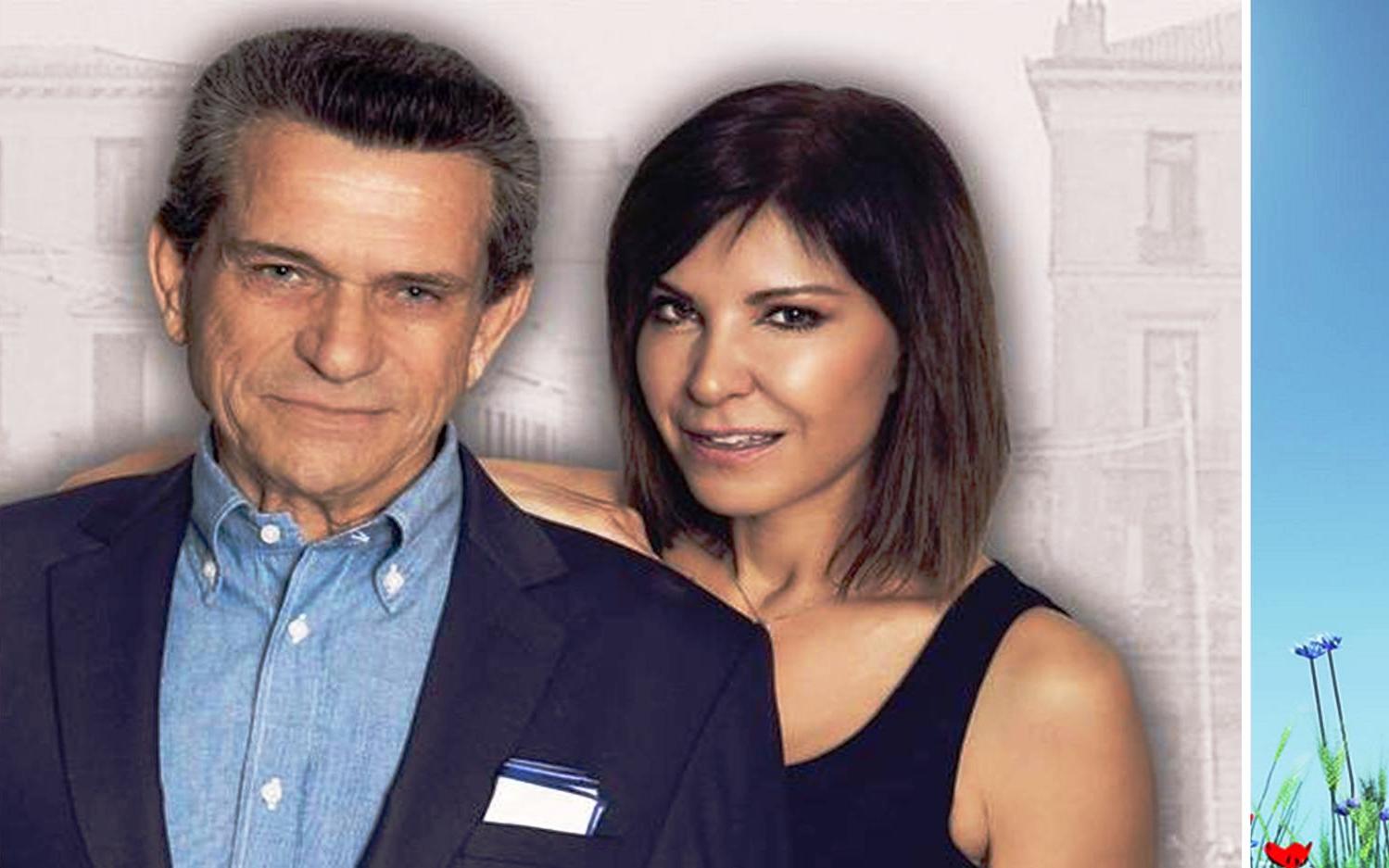 ΓΥΑΛΙΝΟ ΜΟΥΣΙΚΟ ΘΕΑΤΡΟ