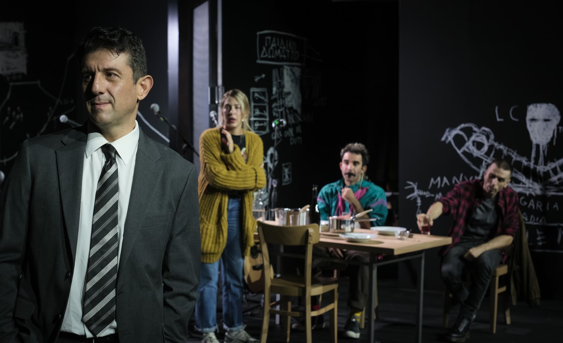 ΘΕΑΤΡΟ ΚΝΩΣΟΣ -ΕΧΘΡΟΣ ΤΟΥ ΛΑΟΥ