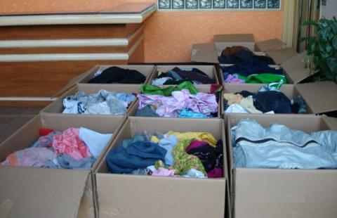 ΣΥΓΚΕΝΤΡΩΣΗ ΥΛΙΚΗΣ ΒΟΗΘΕΙΑΣ